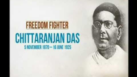 Netaji Bose seminar at Hindu college Delhi