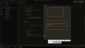 千锋web前端教程：第007集 插值语法