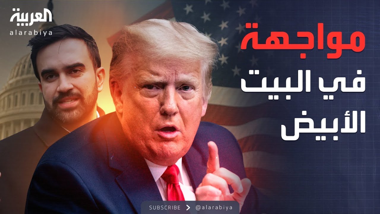   |    ..      ֿ
 - نشر قبل 8 دقيقة