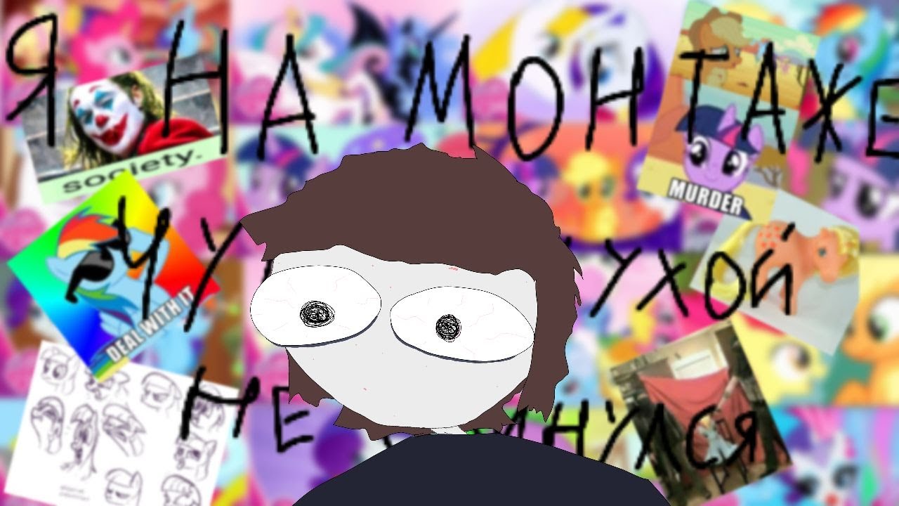 Болтаю о первом сезоне 