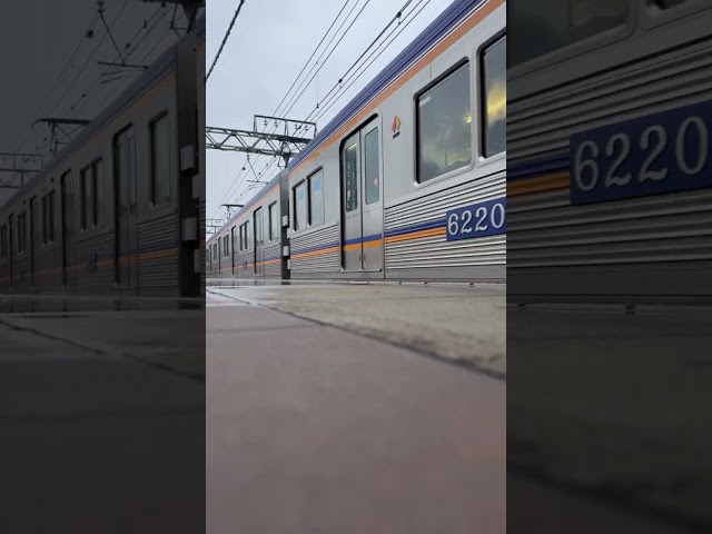 Osaka Train & Rain