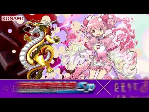 MFC madomagi 20s 1920x1080 - MFC madomagi 20s 1920x1080