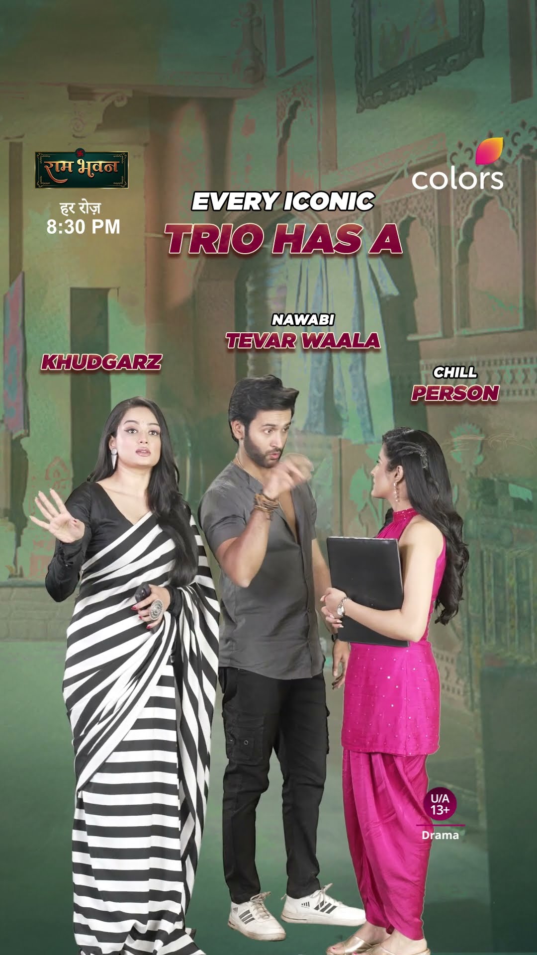 How Will Om \u0026 Isha Outsmart Gayatri’s Tricks? | Ram Bhavan