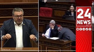 Thumbnail for Փաշինյանը ծիծաղը չզսպեց Գառնիկ Դանիելյանի խոսքից. «Ավինյանն ասում է՝ կենդանիների արտագաղթ կա»
