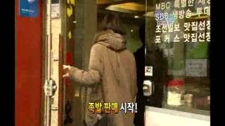 20120201 굿모닝대한민국.avi