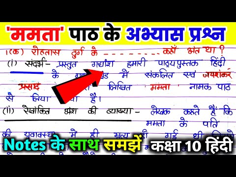 वीडियो: अस्वीकार करने, अस्वीकार करने का भयभीत भय कैसे मारो