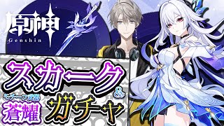 甲斐田晴(かいだはる)の配信のサムネイル画像