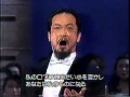 福井 敬 「トゥーランドット」 から 「誰も寝てはならぬ」 2001