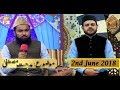 Watch Naimat e Iftar - Segment - Ilm o Agahi Ka Safar (Part 3) - 2nd June 2018 Online In HD