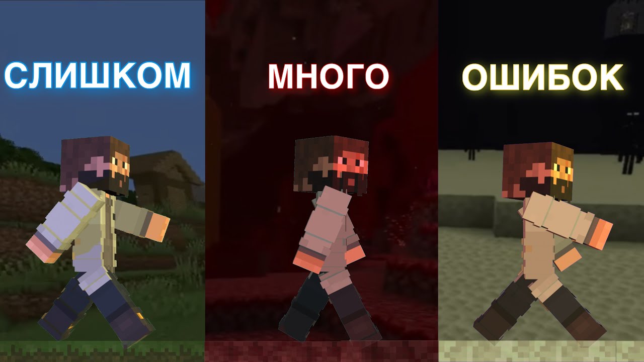 НЕУДАЧНЫЙ СПИДРАН ОТ МОДДИЧАТА | Нарезка со стрима