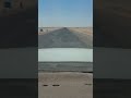 طريق شريان الشمال طريق الموت منطقه الدبه ـ القولد ـ الملتقي شاهد لاخـر المقطع طريق شريان الشمال طريق الموت منطقه الدبه ـ القولد ـ الملتقي شاهد لاخـر المقطع