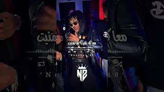 مون بيبي نتايا كلاس     تصميم فيديوهات           اكسبلور  تصميمي  تيك توك              شاشة سوداء سمعها