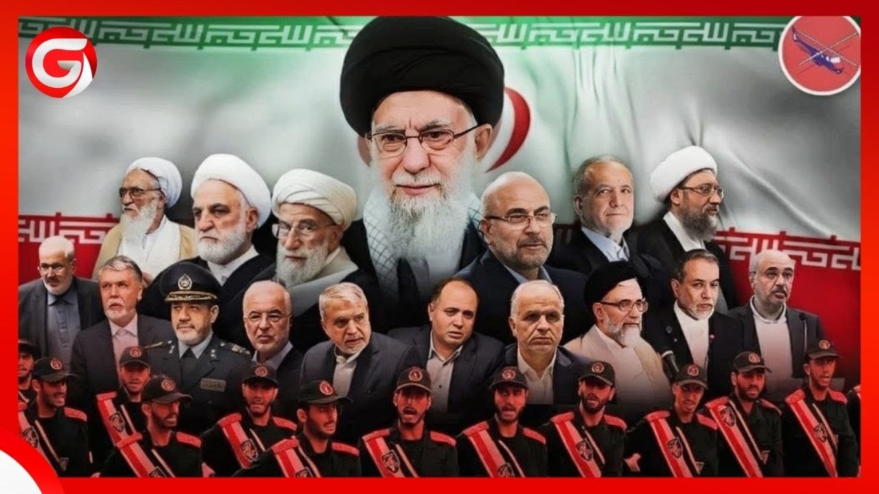 KWA NINI UTAWALA wa IRAN SIYO RAHISI KUANGUSHWA? MAZITO YALIYOJIFICHA KWENYE MFUMO 📍IRAN