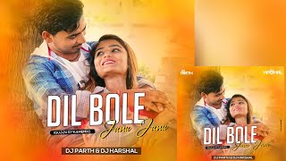 Download Lagu Dil Bole Janu Janu ( Gujju Style Remix )  Dj Harshal And Dj parth surat |✌️Like Share Nd Subscribe✌️ MP3