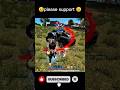 IMPOSSIBLE🍷🗿#shortsfeed #foryou #freefire #tranding