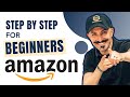 Amazon FBA For Beginners (Step by Step Tutorial)