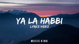 Kate Linn - Ya La (Lyrics Video) Music King Resimi