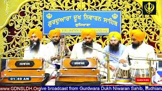 GDNSLDH Gurdwara Dukh Niwaran Sahib Ludhiana Daily