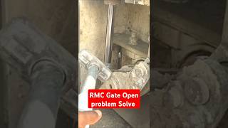 RMC Plant Gate Open problem Solve ! #rmcplant #batchingplant #concrete #readymixedconcrete #shorts