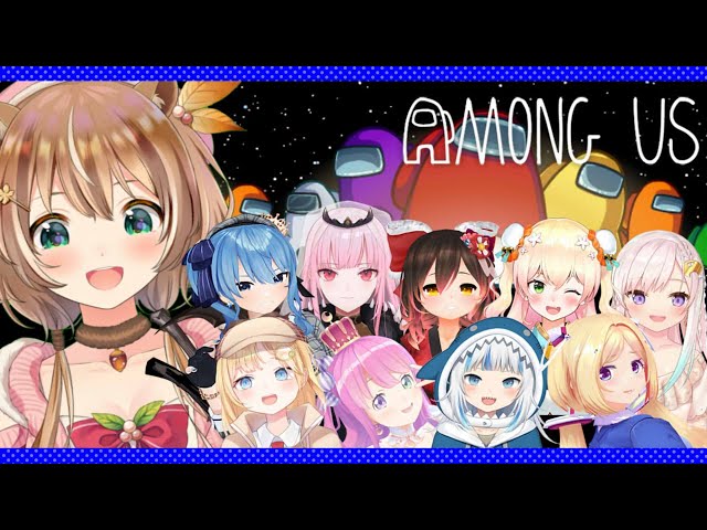 【Among Us】HOLOLIVE BIG COLLAB IKZ ~! 【Ayunda Risu】のサムネイル