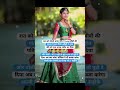 पत्नी ने पति को एक थप्पड़ खींचकर मारा#reels #funny #trending #love #instagram #reelsinstagramstories