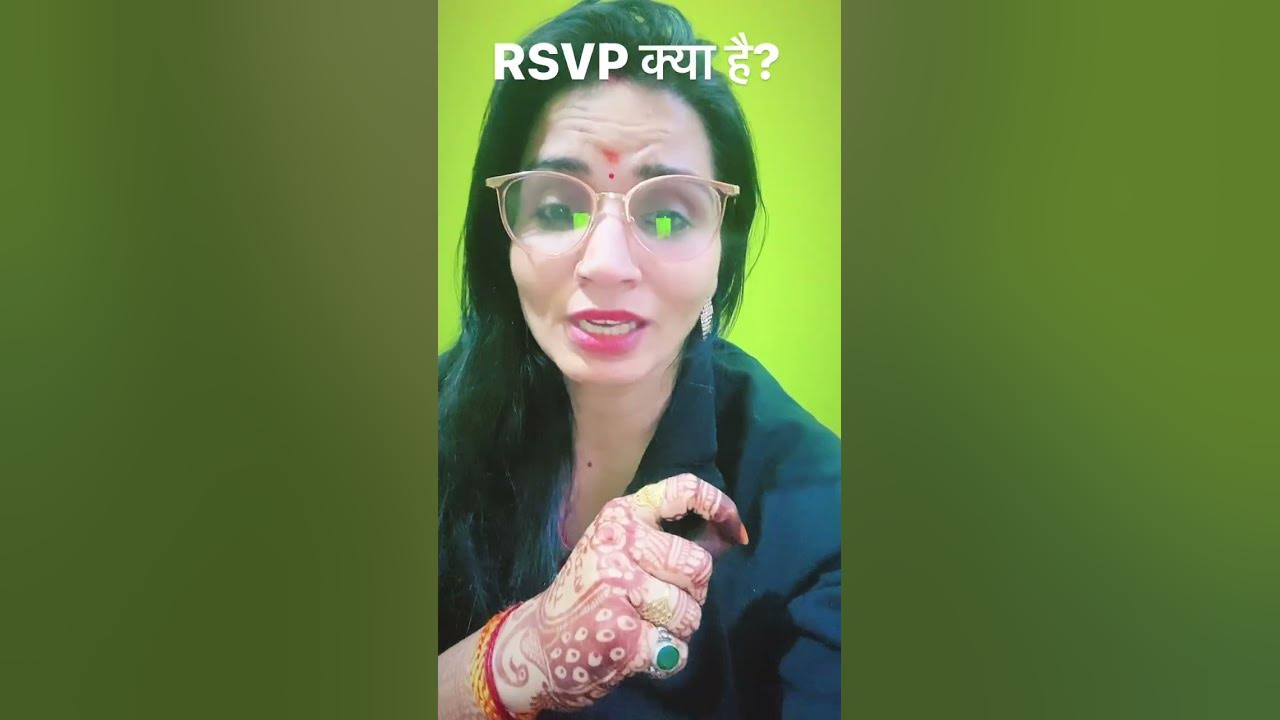 What is rsvp means full form of rsvp rsvp meaning in hindi