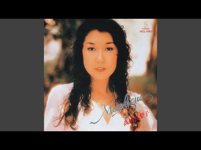 Watch デイブレイク on YouTube Watch デイブレイク on YouTube