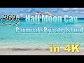 Half Moon Cay 360°   Carnival&#39;s Private Island