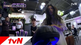 lifebar ′논현동 피바다′였던 이선빈...? (후덜덜) 181025 EP.94