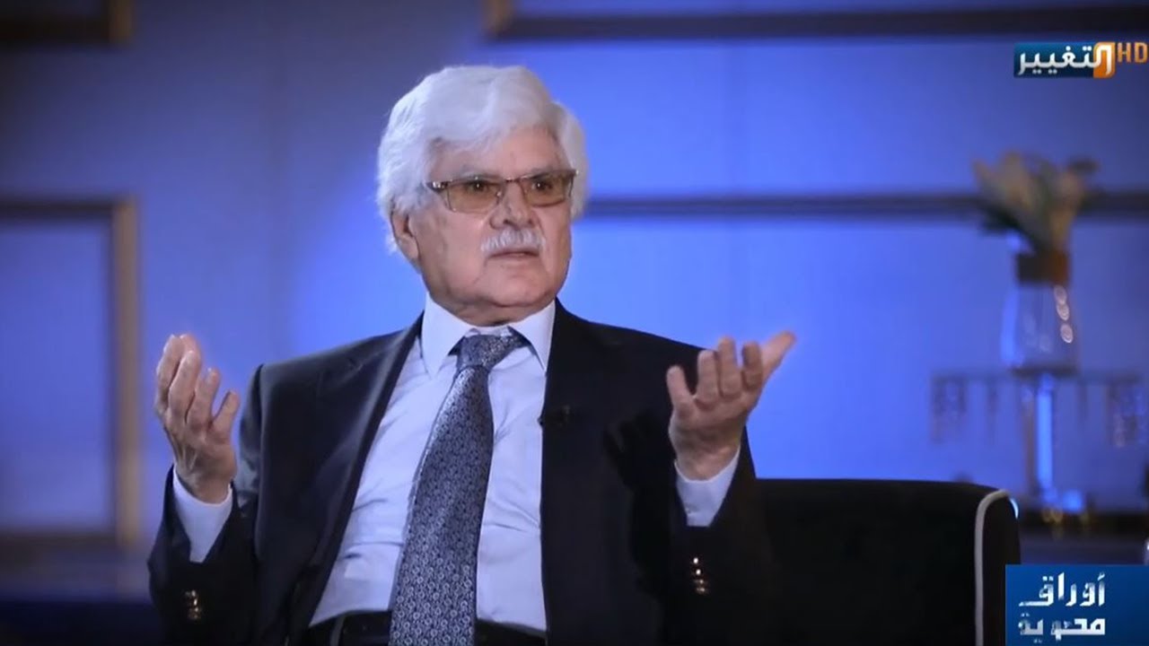 لقاء مع المفكر العراقي حسن العلوي  | أوراق مطوية