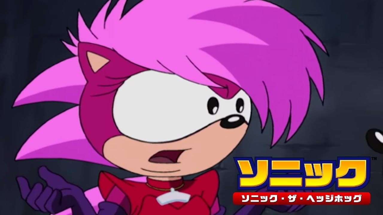 Sonic Underground Hentai