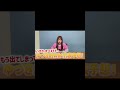 【次回の動画企画】WBC2023企画 前編！「もう出てるけど実はメンバー予想してました！」#shorts #告知