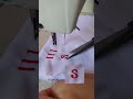 Practice embroider letter S #embrodering #begginers