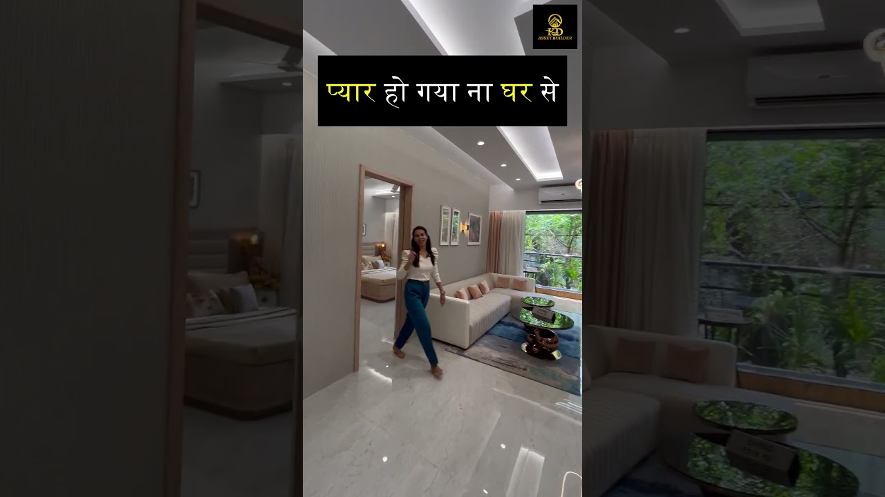 Code-214/ प्यार हो गया ना घर से / Hinjewadi  / 3BHK/ Real Estate / 9309106745 / 9503077605