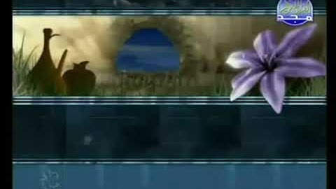 الختمة المرتلة للقارئ الشيخ سعد الغامدي _الجزء السادس والعشرون (26) _قناة المجد للقرآن الكريم