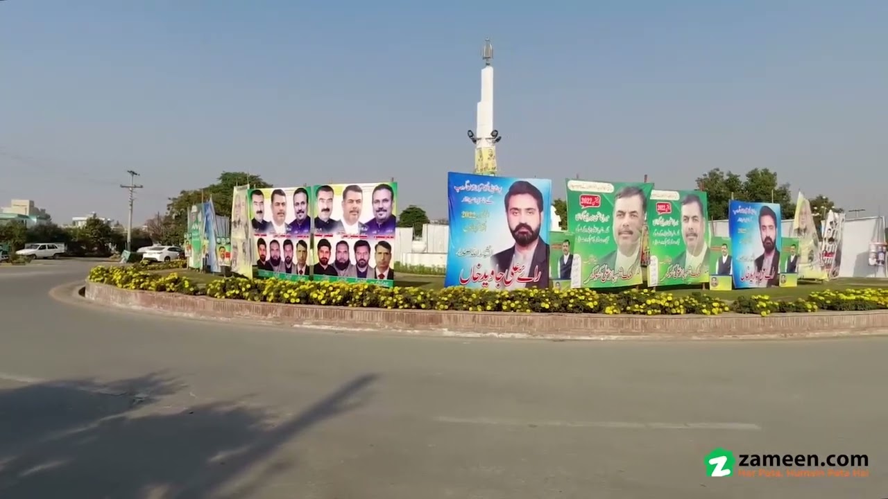 2 KANAL COMMERCIAL PLOT FOR SALE IN IEP ENGINEERS TOWN LAHORE