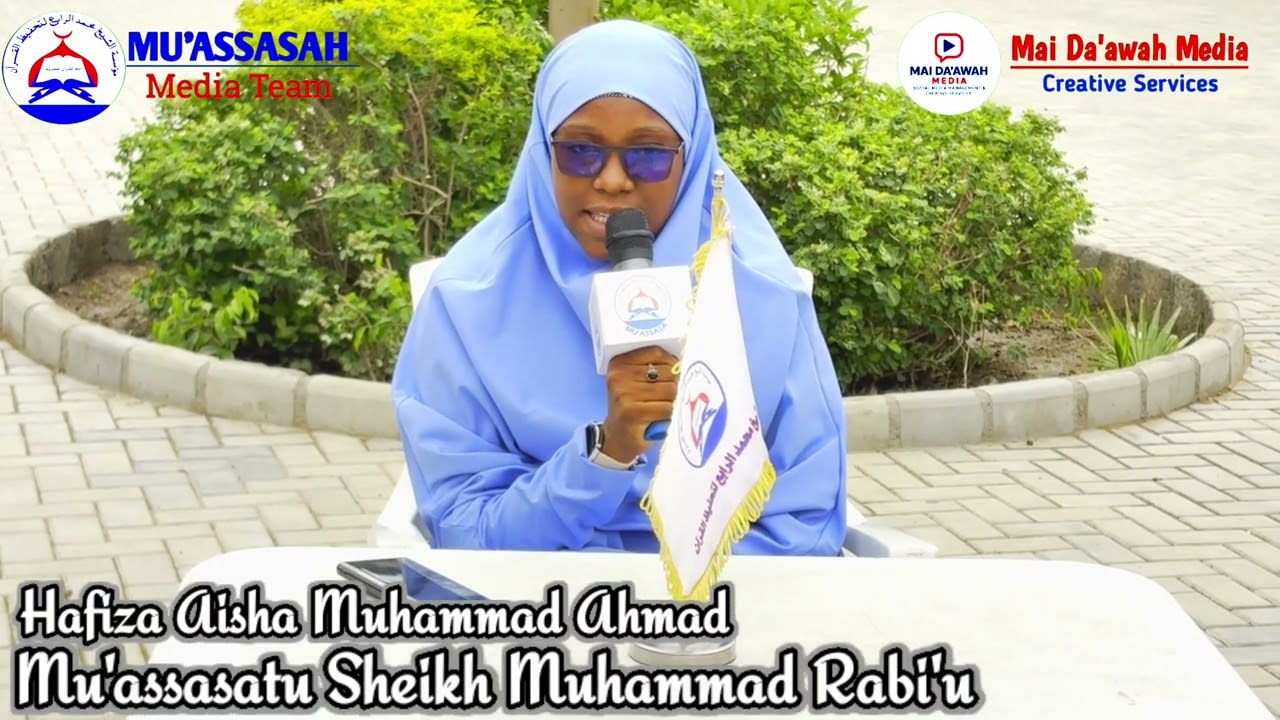 Sauti mai ratsa zuciya tare da Hafiza Aisha Muhammad Ahmad 