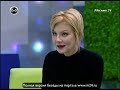 Рената Литвинова: «Я не актриса»