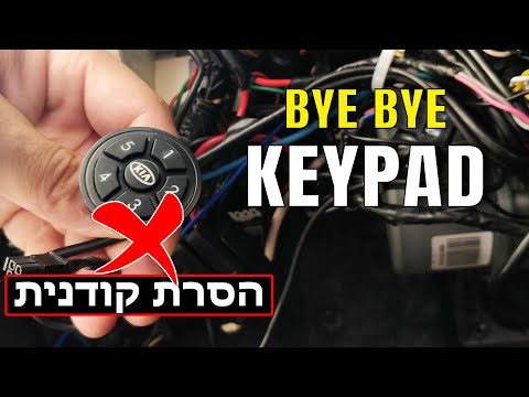 Removing Car’s Starter Kill System Digital Keypad | Ignition Disable System Removal DIY | Kia Forte