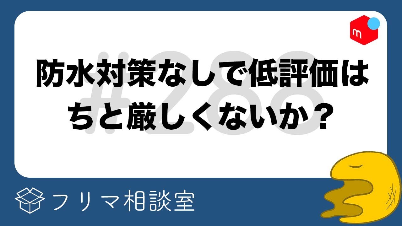 kuroneko(プロフ必読ください)出品(他の方は購入をご遠慮ください プロフ必読ユーザー同士の取引、プロフ内容を無視され低評価に