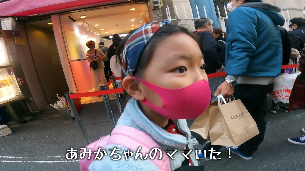 たあちゃん様 I want to meet Amika-chan! I went to Baby Tapiamemura store, but
