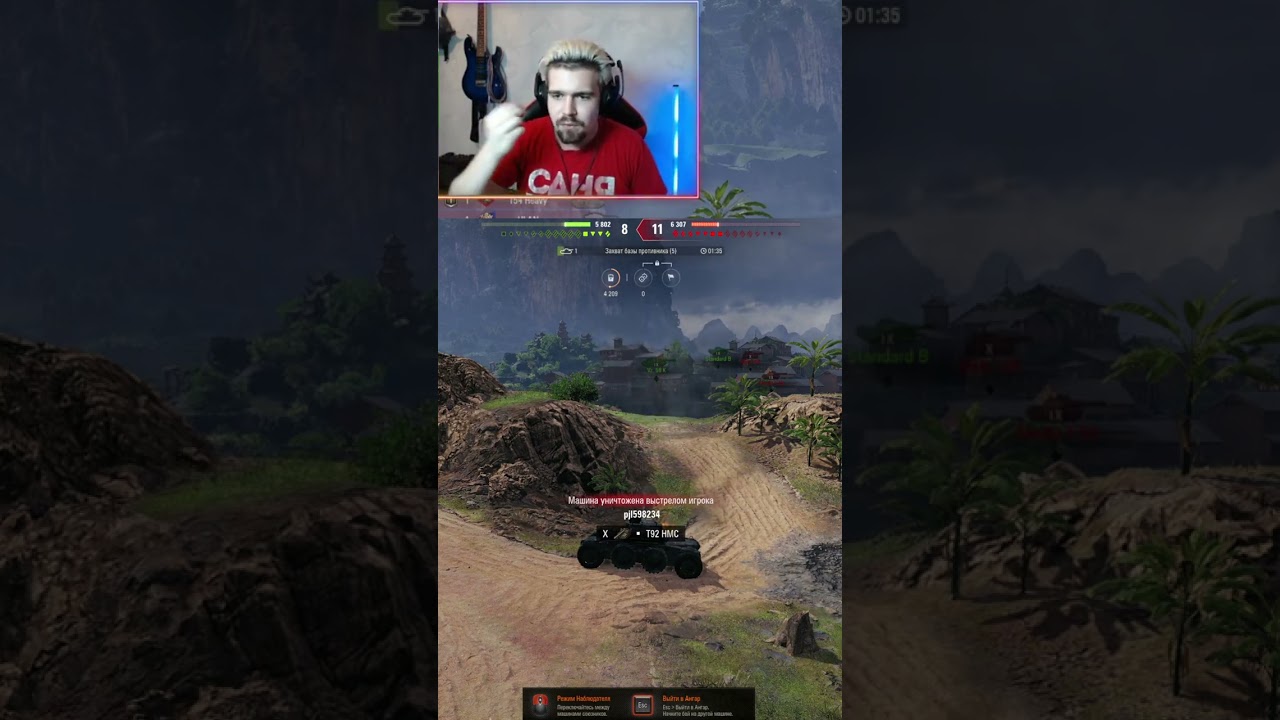 У ВСЕХ ТАК?! | 