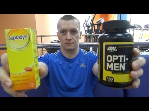 Video: Univit Děti - Návod K Použití Vitamínů, Recenze, Cena