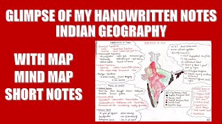 GLIMPSE OF MY HAND WRITTEN NOTES | INDIAN GEOGRAPHY | MIND MAP | CGPSC MAINS | CGPSC PRE screenshot 1