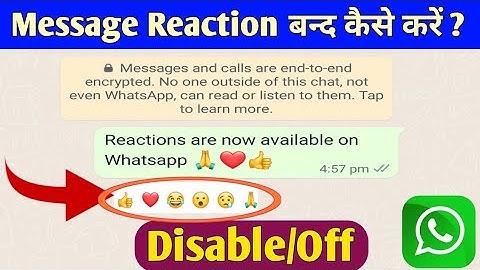 WhatsApp Message Reactions Disable Kaise Kare| WhatsApp Message Reactions Off Kaise Kare@AkgMind