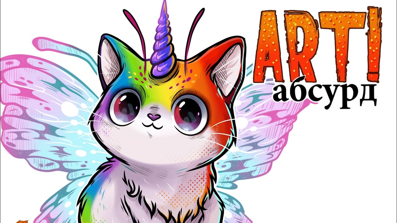 Рисунки кристины каспи