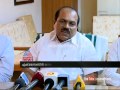 Excise Department Kerala gets First