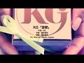 KG - 望郷(Lyrics/Short Ver.)