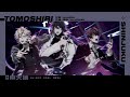 シンジュク・ディビジョン“麻天狼”「TOMOSHIBI」Trailer