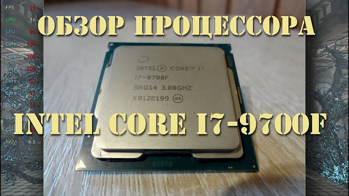 Intel Core i7 9700: Leistungsfähiger Prozessor für anspruchsvolle Aufgaben